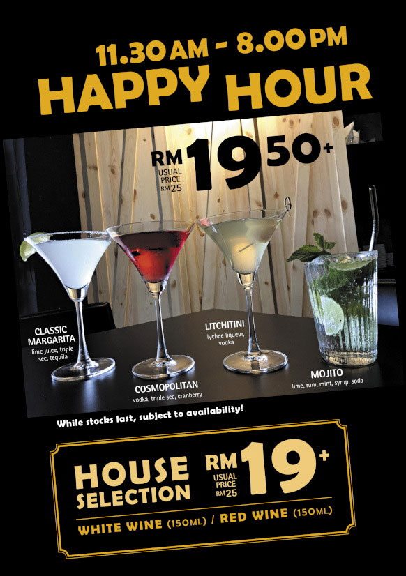 Pizz Cocktail Promotion