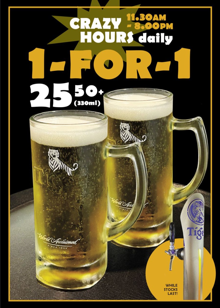Tiger Beers Promotion